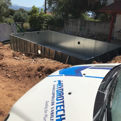 361063550_232474469141932_4539934066392911036_n