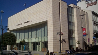 398a8bc2e3f7f879ff0986359513be80_l